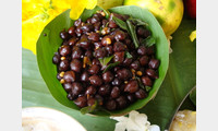 Seasoned Black Chickpeas