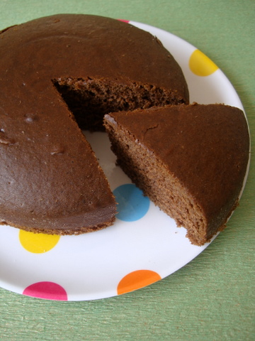 Eggless Chocolate Cake Recipe How To Make Eggless Chocolate Cake