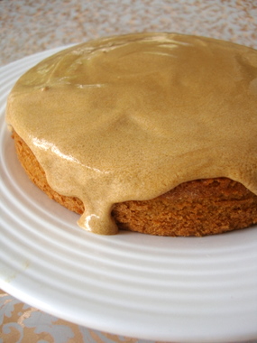 Coffee Flavored Cake With Coffee Buttercream Frosting Coffee