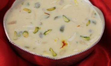 basundi recipe