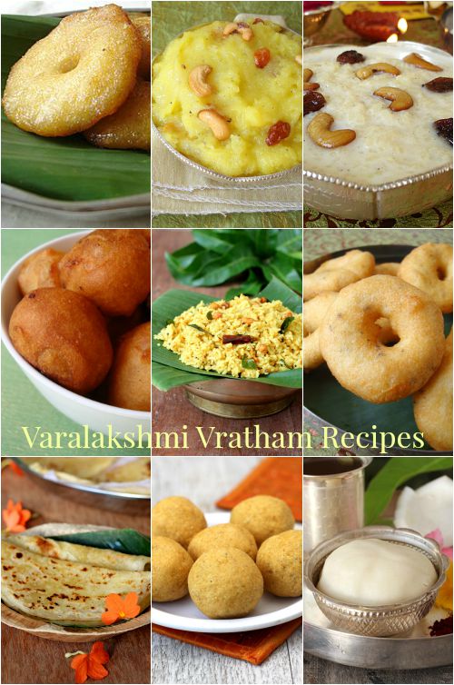 Varalakshmi Vratham Recipes Naivedyam Special Food Items